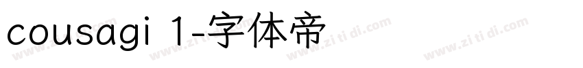 cousagi 1字体转换